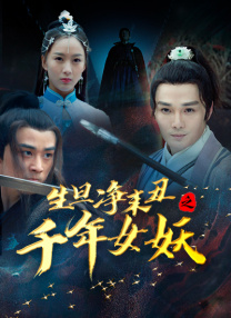 亚洲性网